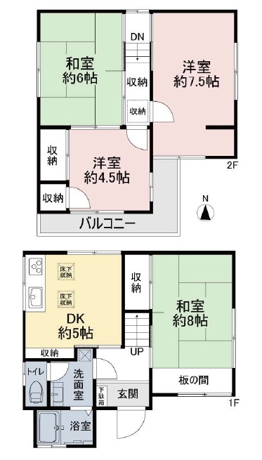 中古一戸建て 所沢市東狭山ヶ丘 990万円 画像1