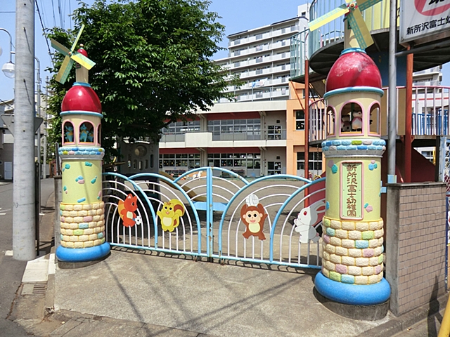 新所沢富士幼稚園(周辺)