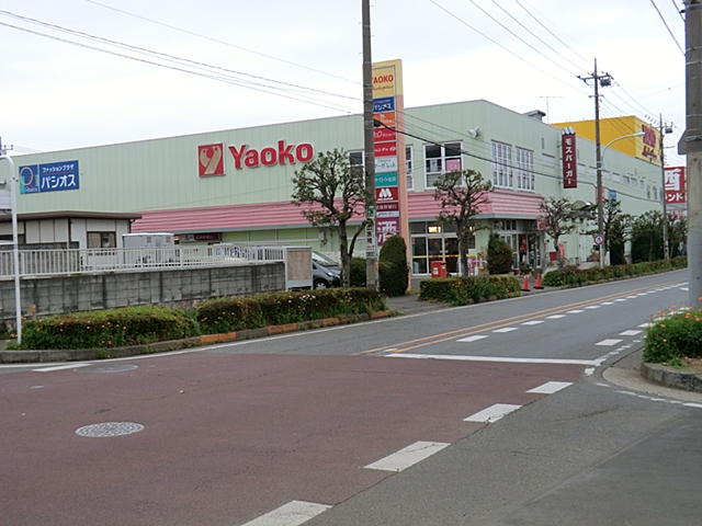 ヤオコー東所沢店(周辺)