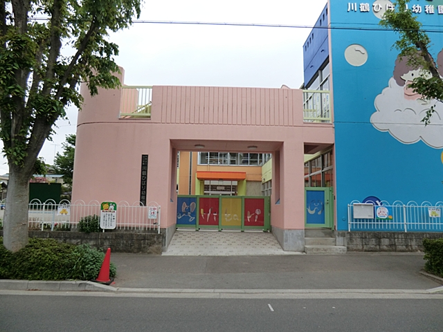 川鶴ひばり幼稚園(周辺)