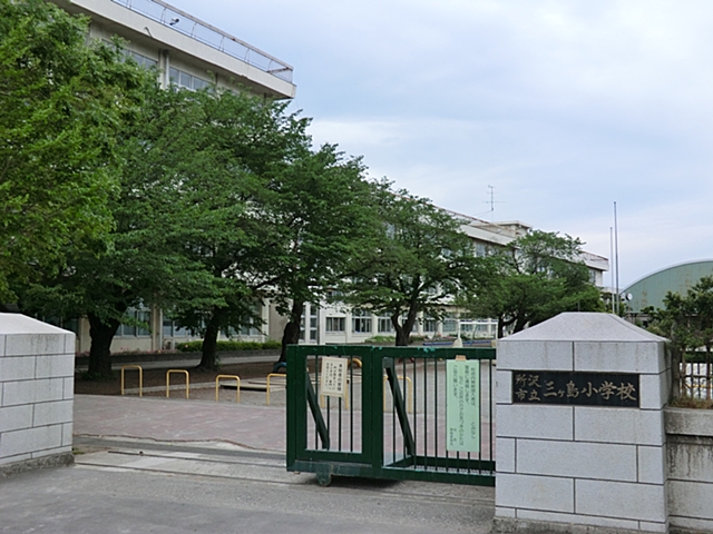 所沢市立三ケ島小学校(周辺)